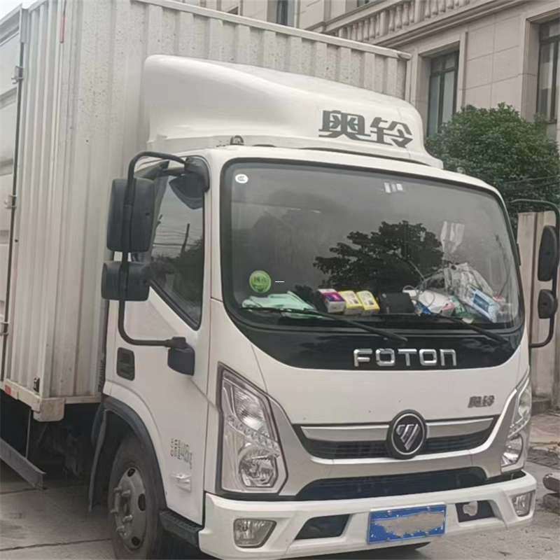 大理州探索诸城市多元物流运输服务